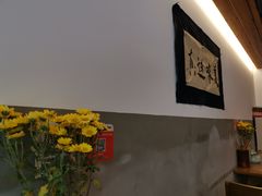 -原田新料理(1912店)