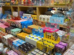 -九木杂物社(江宁金鹰广场店)