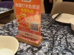 -新雅(丰盛里店)