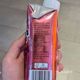 山茶花风味拿铁