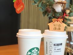 -星巴克(桂林国贸益华城店)