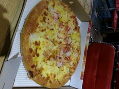 -尊宝比萨(福强店)