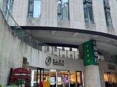 -柏斯音乐艺术中心·钢琴·吉他(上音店)
