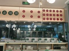 门面-紫光园·烤鸭(美术馆店)