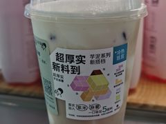 -喜茶(广州佳兆业广场店)