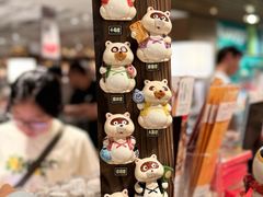 -茑屋书店(天目里店)