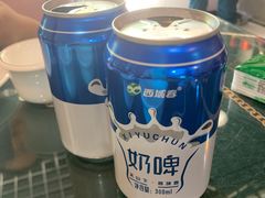 -啊臻味道米粉·五月花儿(沙嘴店)