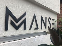 -漫笙舍Manse·咖啡·民宿