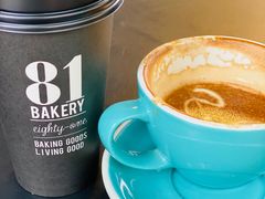 -81BAKERY(大学路店)