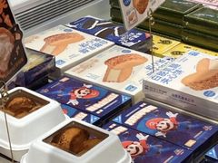 -好利来(上海长宁龙之梦店)