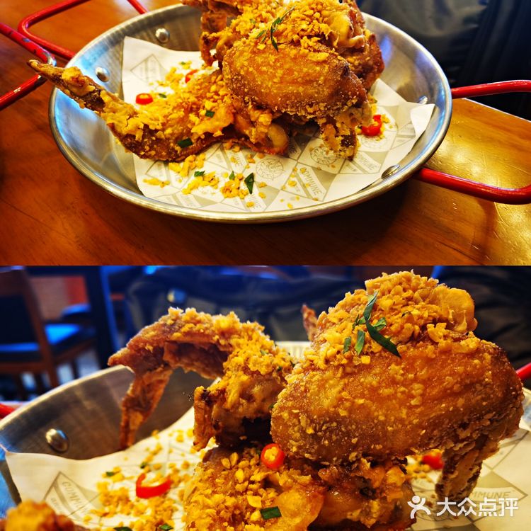 COMMUNE 公社酒吧