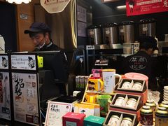-茶颜悦色(岳麓山顶店)
