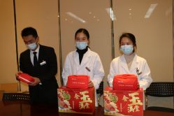-上海玫瑰医疗美容医院