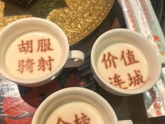 -春满园·邯郸菜发祥地(滏东店)