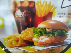 -麦当劳餐厅(荔城南大道店)