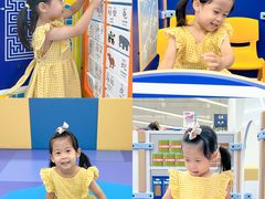 -家乐福会员店(南翔店)