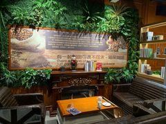 -猫屎咖啡(陶溪川店)