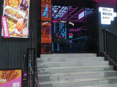 门面-燥次·烧烤酒场(万象城店)