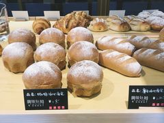 -啊噗吐呦现场烘焙(麦凯乐店)