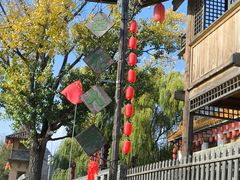 -百花人家(清水田园店)