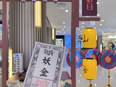 -弘阳·未来世界(弘阳广场店)