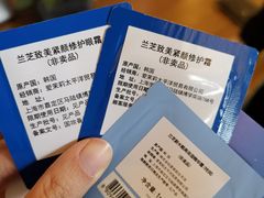 -大洋晶典(东街店)