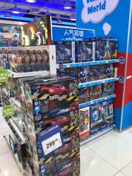 -玩具反斗城(正大广场店)