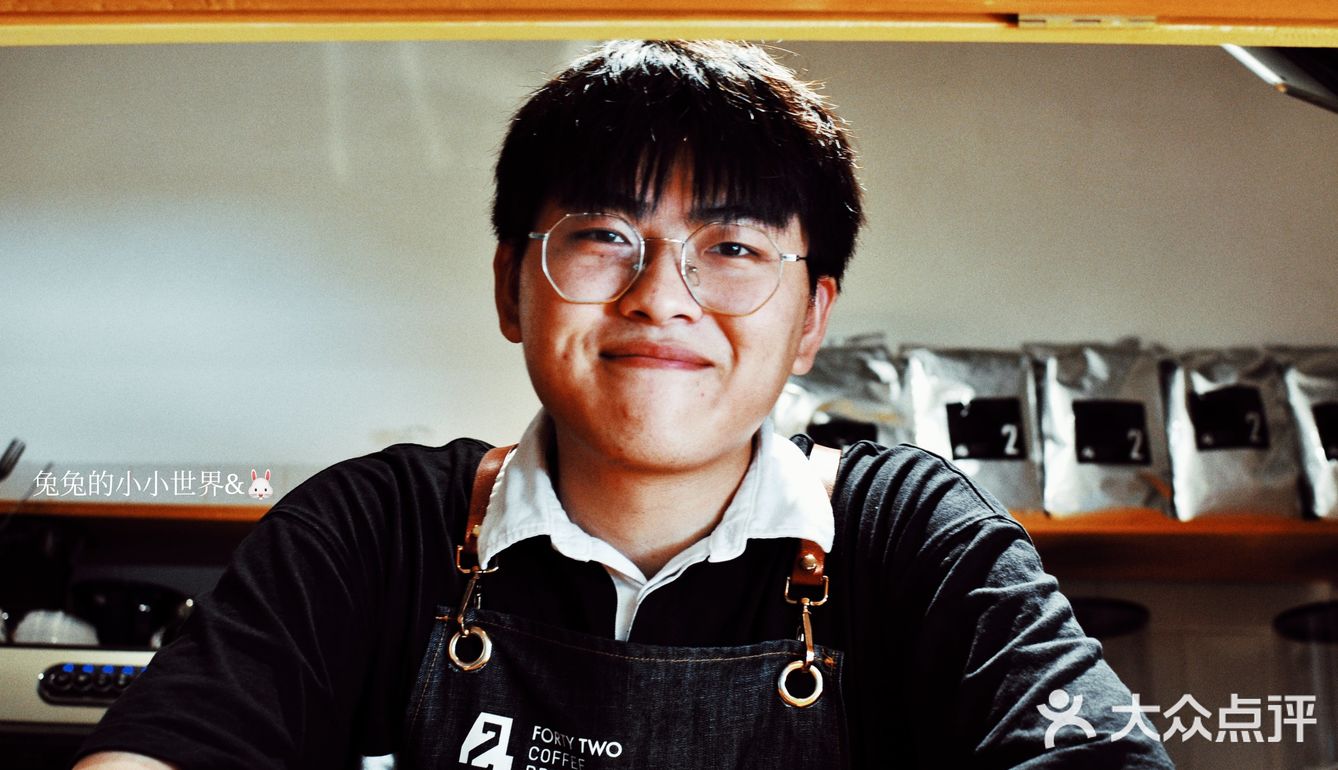 兔兔带你去喝三生一宅同款咖啡