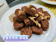 炸卷果-白魁老号饭庄(交道口店)