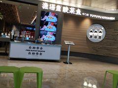 -皇庭广场(福华三路店)
