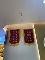 -姿馨妈咪催乳通乳·产后修护·孕妇按摩(空港店)