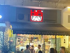-Hi Fi Acoustic 梵香禅韵·色声香味