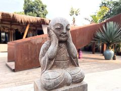 -悦哉·派对·草坪婚礼·围炉煮茶(三圣乡店)