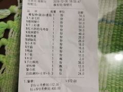 -大渝火锅(苏州西城永捷店)