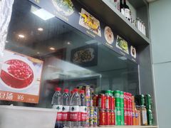-洪福米线(浣纱路店)