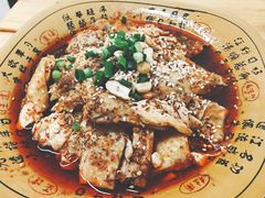 口水鸡-勇猛子川菜馆(新军路店)