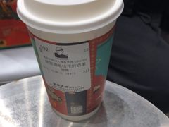 -LELECHA乐乐茶(新街口大洋店)