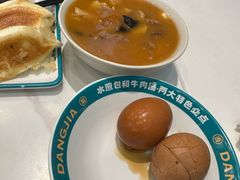 -当家水煎包·牛肉汤(浦江店)