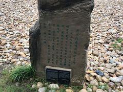 -侵华日军南京大屠杀遇难同胞纪念馆