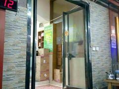 门面-王菊美食街·王菊面馆(总店)