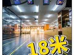 -弓舍射箭俱乐部(高新总店)