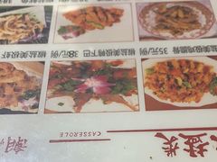 -德记潮州砂锅粥(广州大道北店)