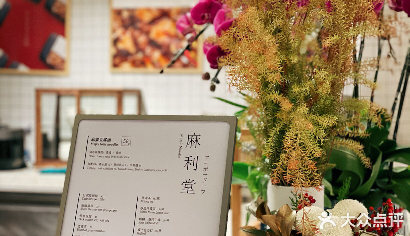 融入了更多新鲜血液！一楼有ARABICA%