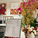 融入了更多新鲜血液！一楼有ARABICA%