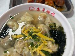 -海平馄饨(逍遥二路店)