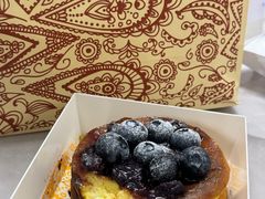 蓝莓巴斯克芝士蛋糕-OUR Bakery(三里屯太古里店)