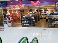 -永辉超市(百子湾店)