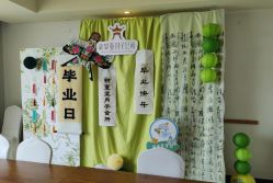 -新寰亚月子会所(金鸡湖凯宾店)
