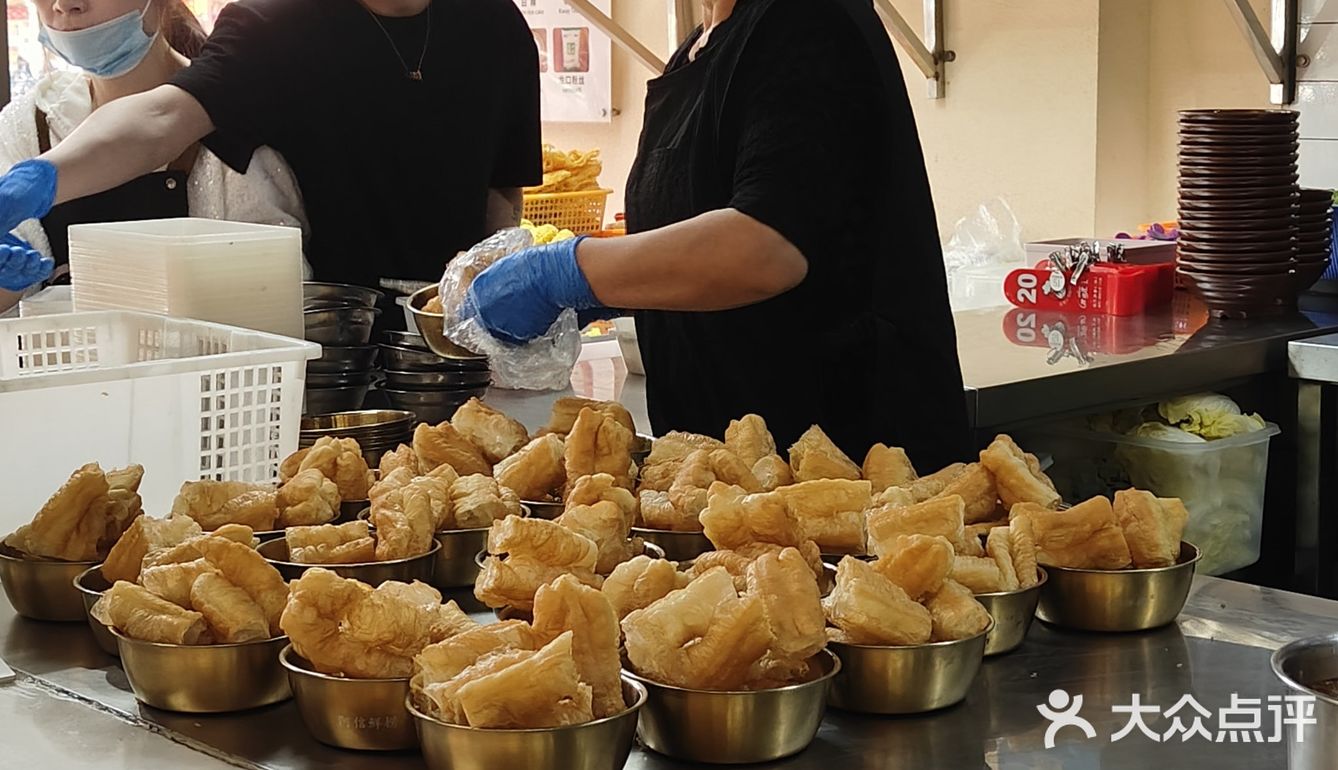 套餐来一份嘿