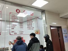 -常州糕团店(北大街新世纪商城店)